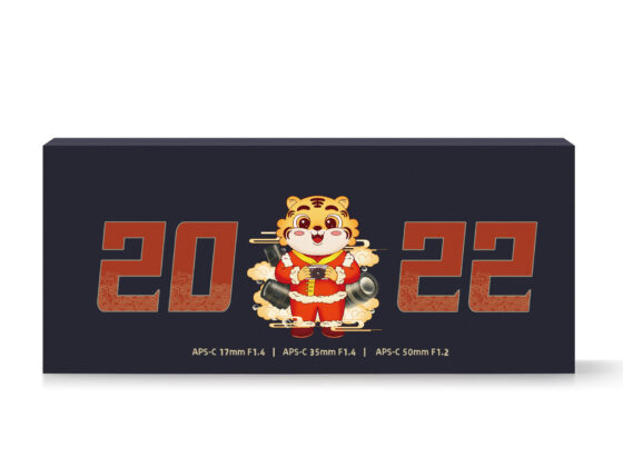 Das Cover der limitierten Box ehrt das chinesische Jahr des Tigers