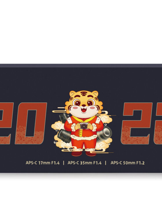 Das Cover der limitierten Box ehrt das chinesische Jahr des Tigers